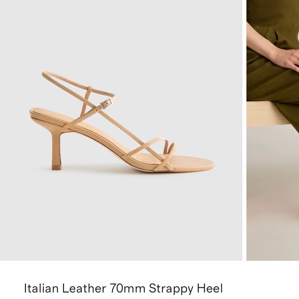 Quince Tan Italian Leather Strappy Heels — NWOT